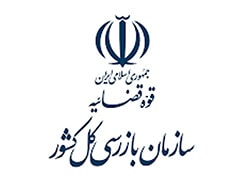 bazresi-kol-keshvar-250-188-min