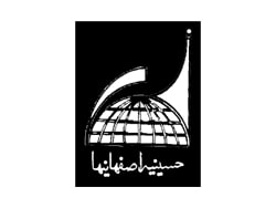 hotel-esfahaniha-min