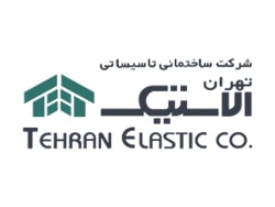 tehran-elastik-min